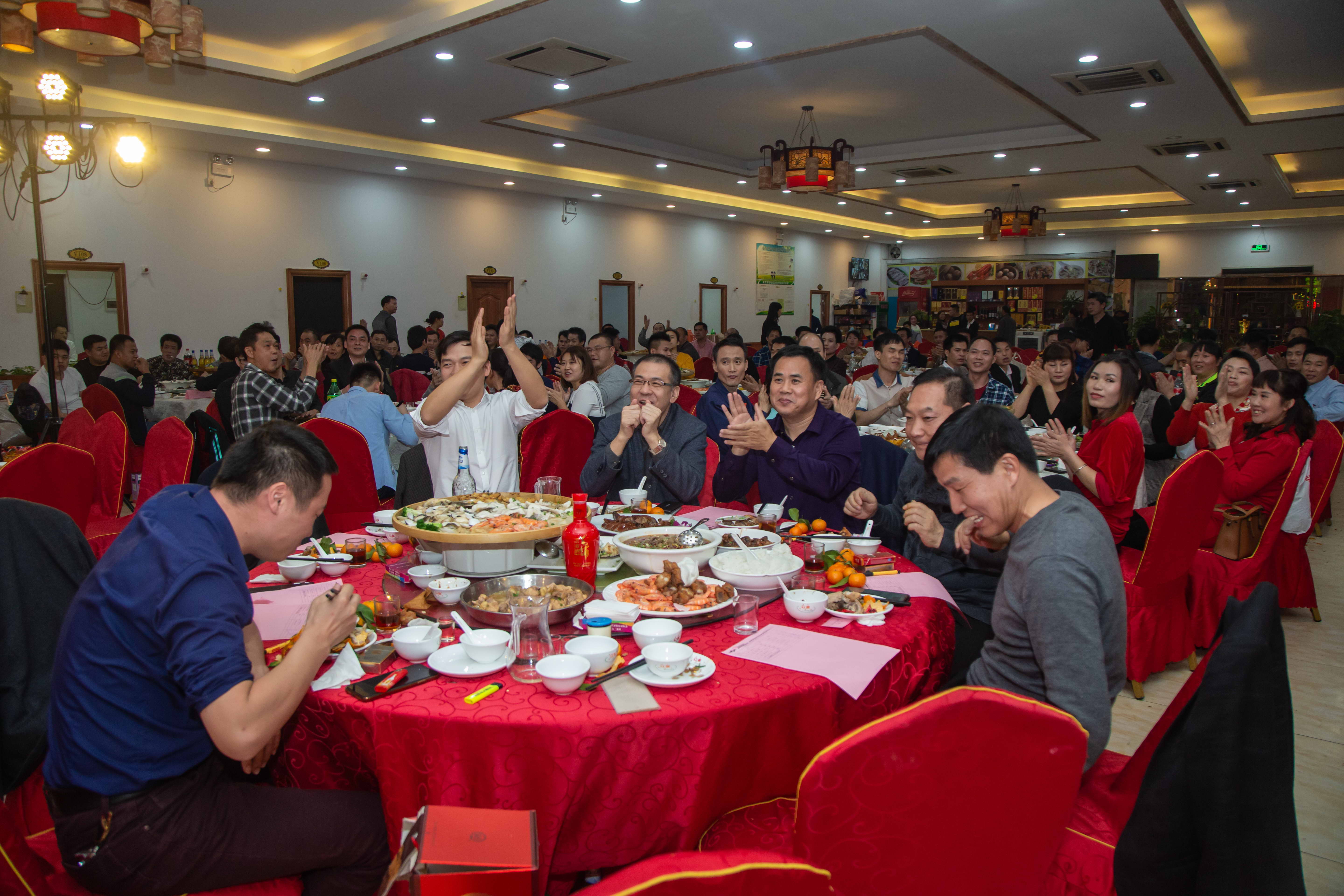 2019年终晚会(图37)