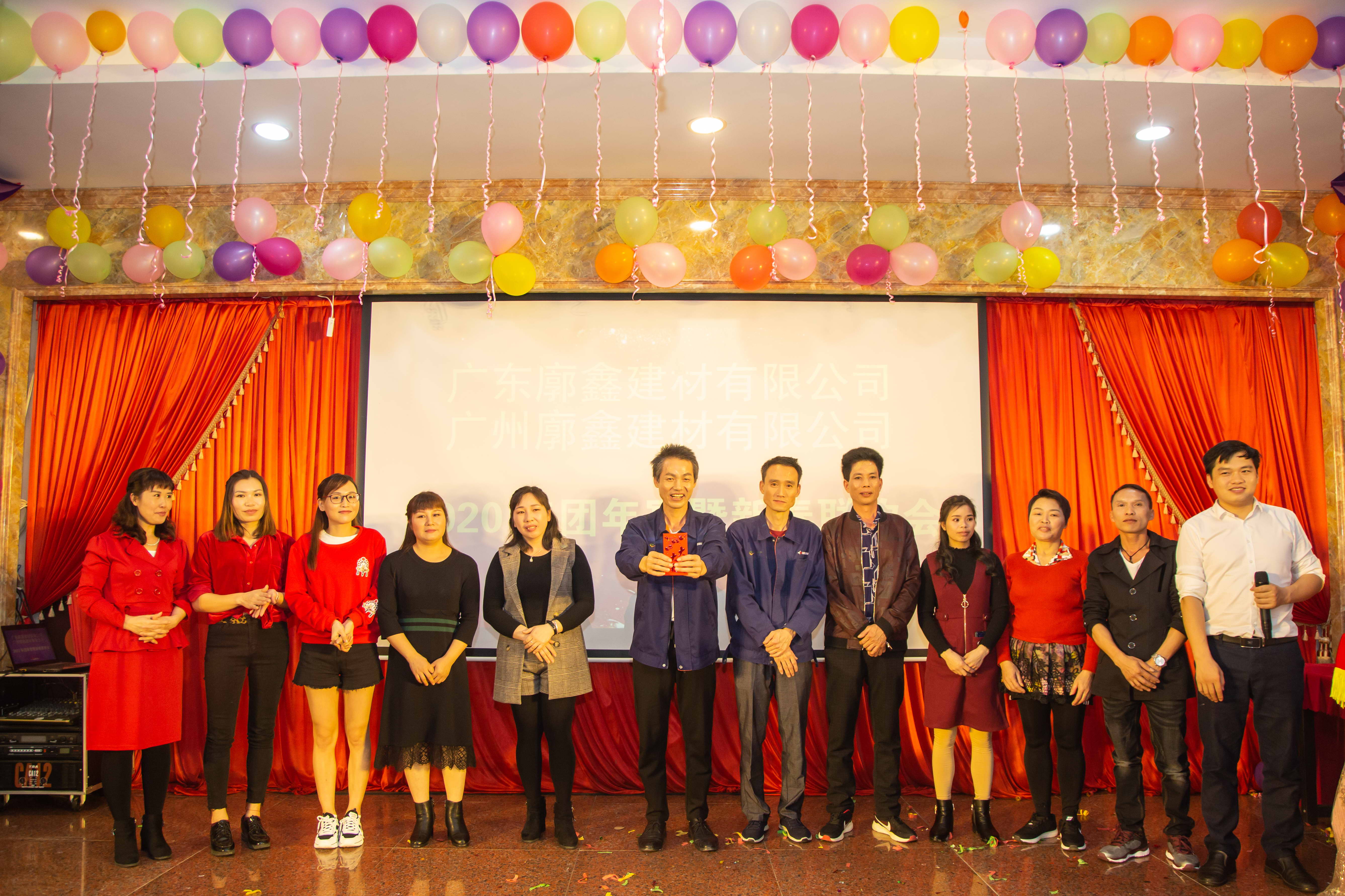 2019年终晚会(图44)