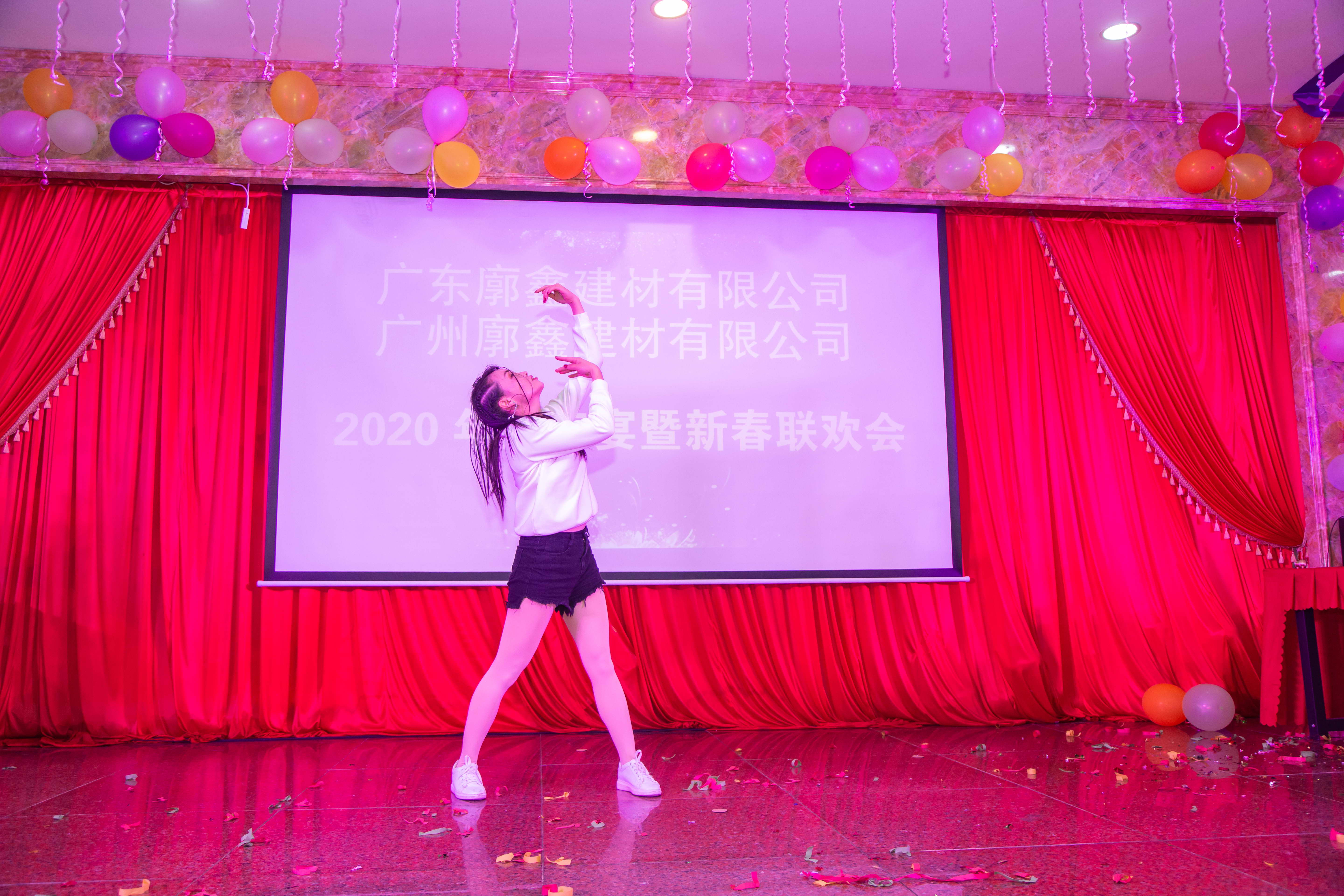 2019年终晚会(图31)